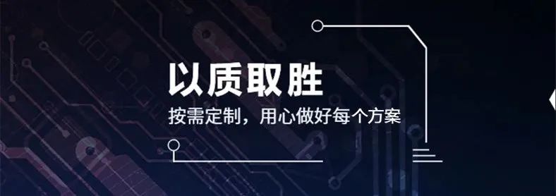 专注行业需求，函传科技解锁工业智能新生态(图5)